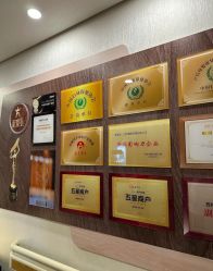 -新寰亚月子会所(金鸡湖凯宾店)