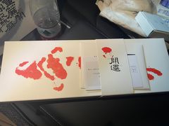-阮大兴糕团(日月光中心店)