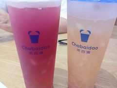 -茶百道(荣科路店)