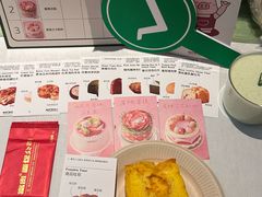 -富贵面包公司(运河店)