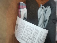 -优衣库(上海颛桥万达广场店)