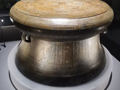 -广西壮族自治区博物馆