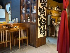 -鸟幸 TORISAKI 炭火居酒屋