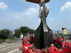 -广州市白云山风景名胜区