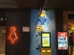 -万达影城(常熟IMAX店)