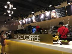-太平洋咖啡(天神巷店)
