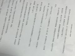 -剧狐剧本杀(徐汇1号店)