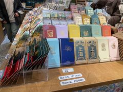 -三生有信(豫园商城店)