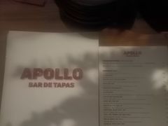 -Apollo·西班牙小酒馆(安福路店)