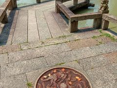 -韩湘水博园