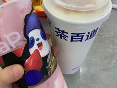 -茶百道(铜梁万达广场店)