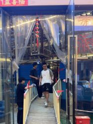 -PIPIKINGDOM皮皮王国欢乐号(欢乐海岸购物中心店)