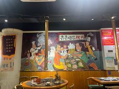 -鹤之乡·齐齐哈尔烤肉·非遗(秋涛路店)