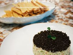 鱼子酱醉蟹牛油果塔塔-临江宴(陆家嘴店)