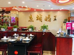 -蝎王府羊蝎子(西稍门店)