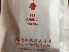 -美珍香(五角场第一食品店)