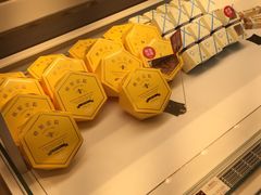 -好利来(曲江龙湖店)