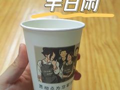 -沏点Trattoria意大利餐厅(新街口店)