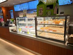 -奈雪的茶(中海环宇荟店)
