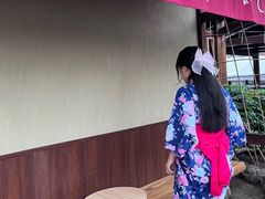 -大江户·温泉洗浴(浑南店)