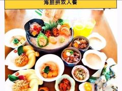-红叶日料·放题·海胆·定食(星海店)