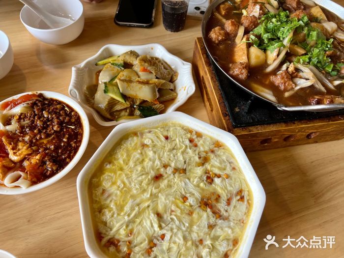 太原面食店(解放路店)图片