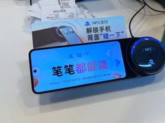 -德克士(场中路店)