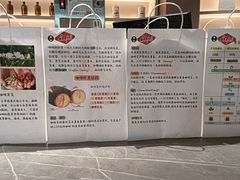 -Sips&Lick茶兰咖啡(五道口店)
