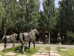 -元大都城垣遗址公园