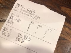 -韩萍老南京馄饨(河西万达店)