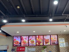 -李先生牛肉面大王(北京站售票厅餐厅)