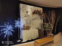 -天津水游城丽筠酒店