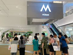-M Stand(宁波万象城店)