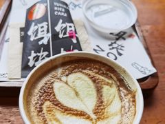 -饵块食光·云南有机手作饵块