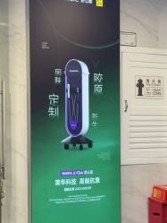 -深圳阳光医疗美容医院·旗舰店