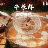提着灯笼找来的店，丸子和牛肉都很OK。
