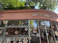 -WHEN PIGS FLY当猪飞