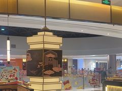 -阿露佳·舌尖上的安吉菜