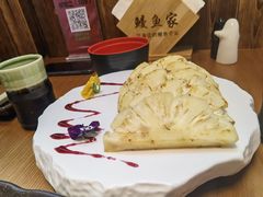 -鳗鱼家居酒屋(久凌大厦店)