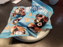 -潇湘阁(望京SOHO店)