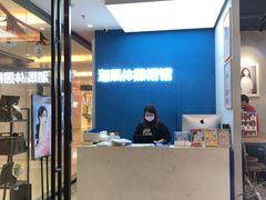-海马体家庭照相馆(广州正佳广场店)