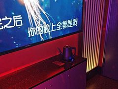 -音乐派KTV(太古里晶融汇店)