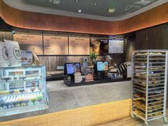 -原麦山丘(东四店)