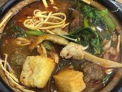 -清真·穆萨砂锅(大皮院店)