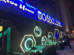 -MOSSO音乐酒吧·Live House(南京西路店)