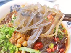 传统酸辣粉-宽窄巷成都菜(青岛路万达广场店)