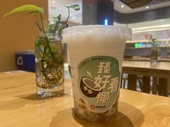 -炖物24章·顺时轻养茶(黄龙店)