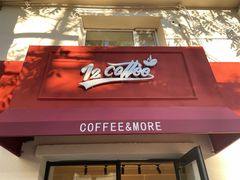 -72 COFFEE(东朝阳路店)
