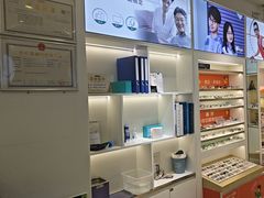 -宝岛眼镜(青岛城阳一店)