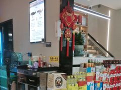 -全乐鱼馆·淳牌有机鱼直营店